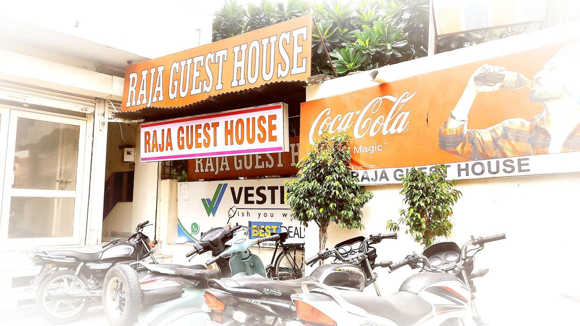 Raja Guest House -- Jalandhar Railway Station -- For Family, Couples, Travellers 외부 사진